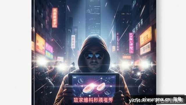 海角AI还原现场 - 海角海角视频教程